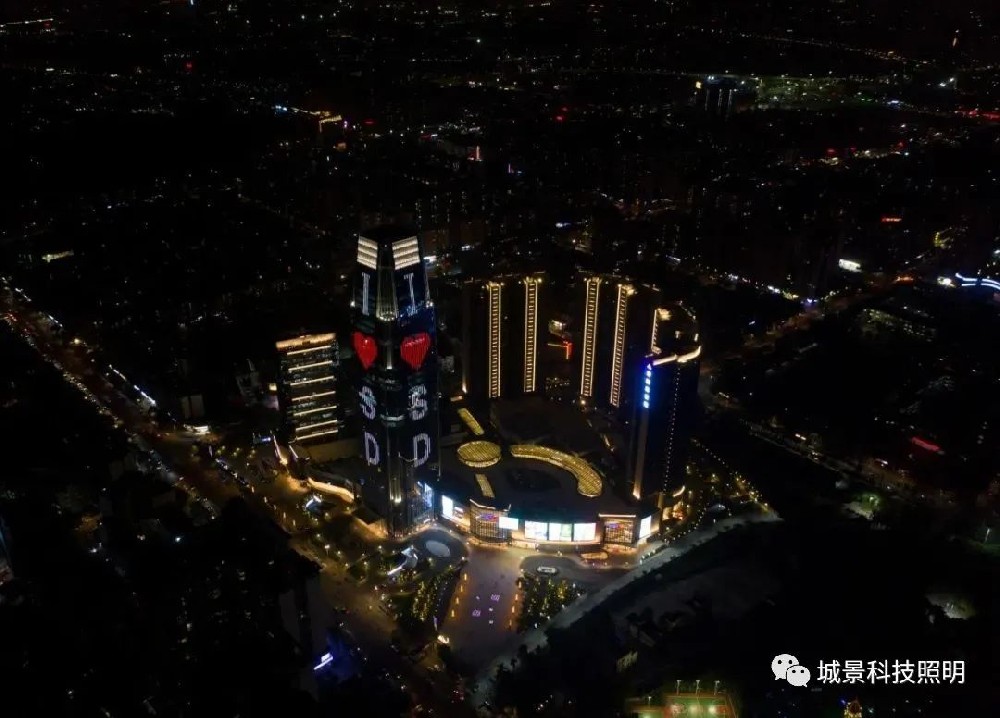 順德海駿達(dá)廣場(chǎng)泛光照明工程